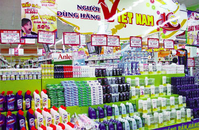 ជំរុញខ្លាំងចលនាជនវៀតណាមផ្ដល់អាទិភាពប្រើប្រាស់ទំនិញវៀតណាម